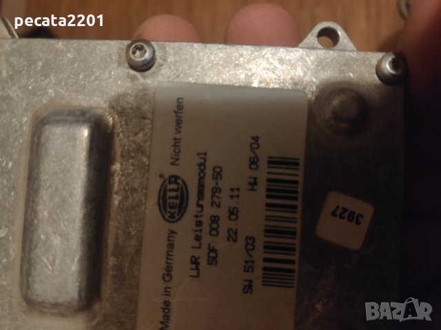 Продавам - баласт за Мерцедес Е клас W211, снимка 3 - Аксесоари и консумативи - 26916846