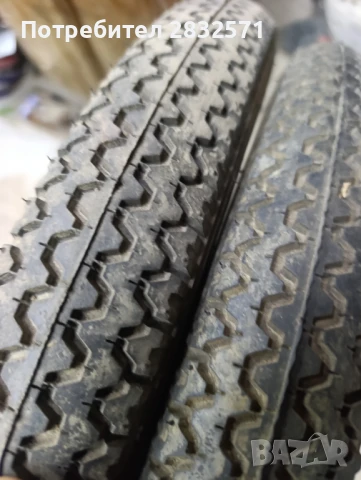 гуми К Русинов 19цола