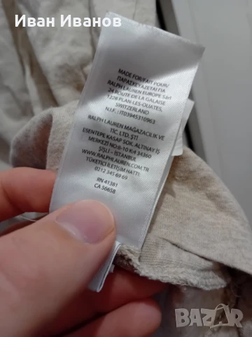 Оригинална тениска Polo Ralph Lauren, снимка 3 - Тениски - 50834746