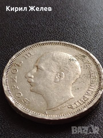 МОНЕТА 50 лева 1940г. Борис трети Цар на Българите за КОЛЕКЦИЯ 32886, снимка 6 - Нумизматика и бонистика - 38509557