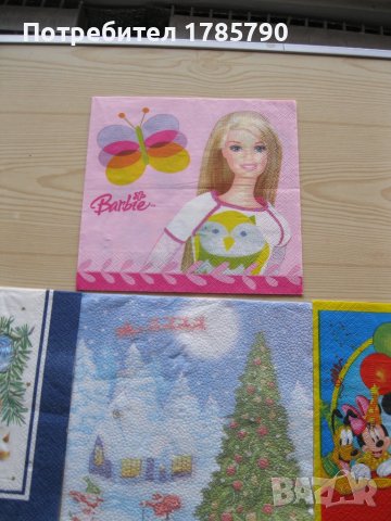 Салфетки колекция, снимка 2 - Други - 38036229