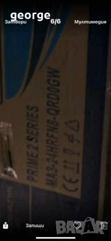 Инверторен климатик Midea MSEPBU-24HRFN8-QRD0GW  MOX430-24HRFN9-QRD0GW Pro Nordic, 24000 BTU, клас А, снимка 5 - Климатици - 50654467