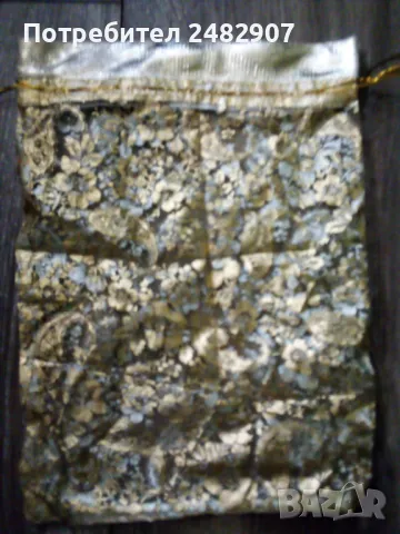 Подаръчна торбичка 