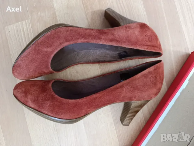 Нови официални 41 номер 