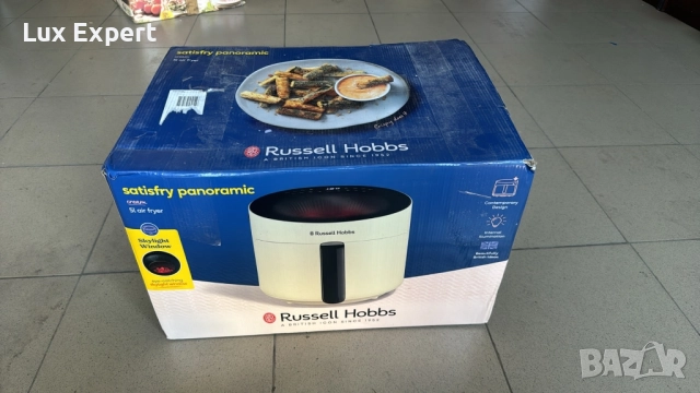 Фритюрник Russell Hobbs Satisfry Panoramic 5L, снимка 1
