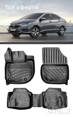 Стелки RizLine съвместими с Honda City 2020+, снимка 6 - Аксесоари и консумативи - 48549188