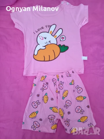 Бебешки комплект в розово/ 100% памук!НОВО