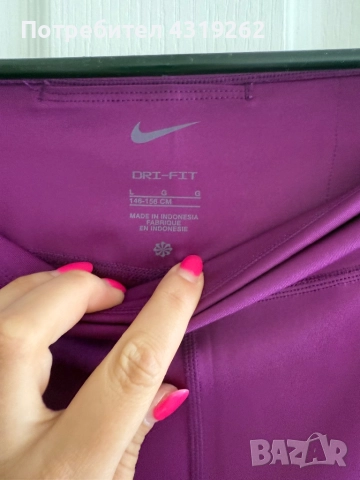 Детски клин Nike , снимка 3 - Детски клинове - 52303318