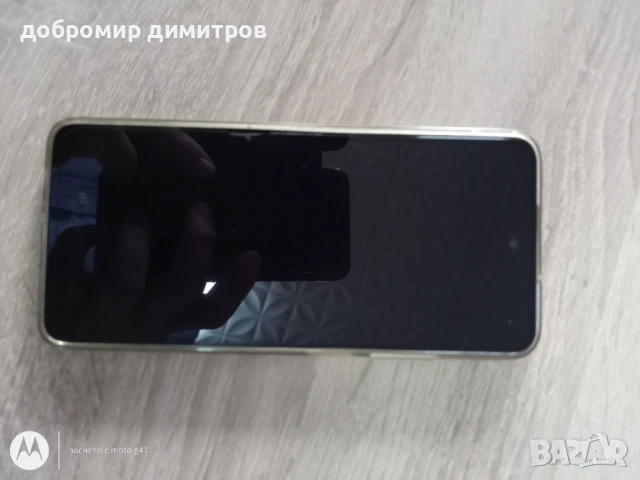 Motorola g34 5g, снимка 2 - Motorola - 51177231