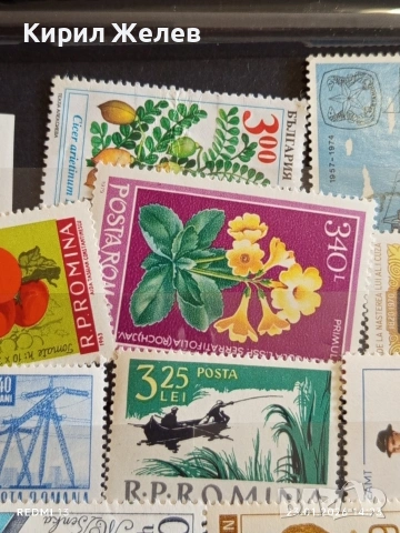 Стари пощенски марки от цял свят СПОРТ,ЦВЕТЯ, ИЗКУСТВО за КОЛЕКЦИЯ 52039, снимка 5 - Филателия - 53200903