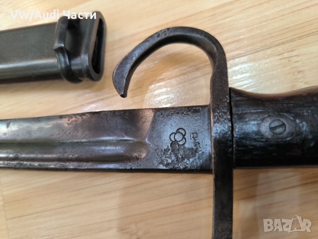 Японски щик нож Арисака Arisaka Type 30, снимка 6 - Антикварни и старинни предмети - 43267434