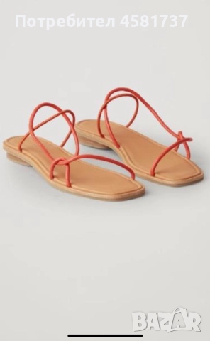 Дамски сандали естествена кожа Cos, размер 39, снимка 9 - Сандали - 51878974