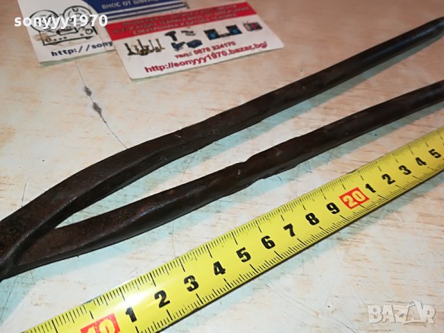 ПОРЪЧАНИ-ковашки клещи 36см 1207211059, снимка 8 - Клещи - 33493563