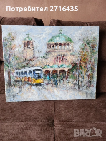 Продавам картини , снимка 5 - Картини - 53482170