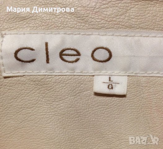 Яке тип бомбер с дантела и перли, снимка 6 - Якета - 38056551