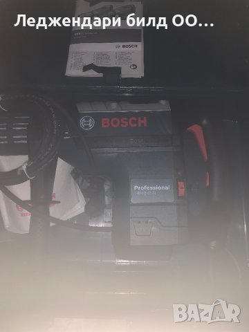 Перфоратор BOSCH GBH 8-45 D, снимка 3 - Куфари с инструменти - 38216373