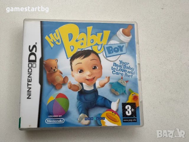 My Baby Boy за DS