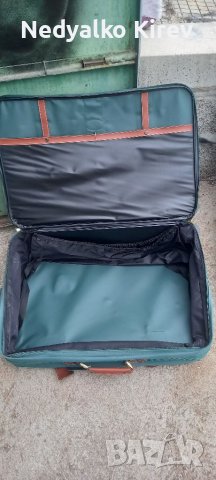 Куфар за багаж