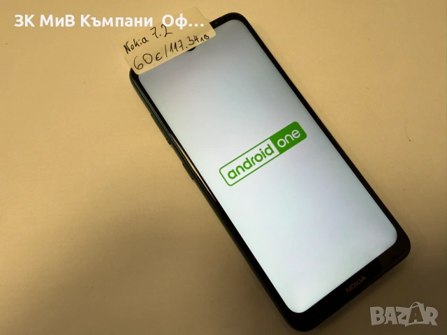 Мобилен телефон Nokia 7.2