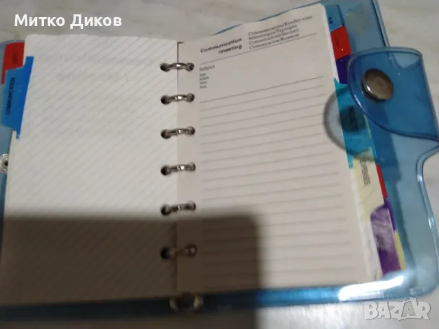 Тефтер с елка , снимка 2 - Други - 49624930