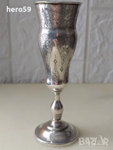 Царска Русия сребърна 84 чаша, снимка 1