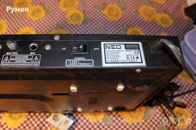 DVD “NEO“, снимка 5 - Друга електроника - 32639980