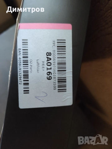 Въздушен филтър за Мерцедес S 500 W 220