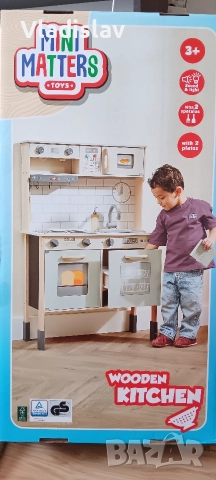 Дървена детска кухня със светлина и звук