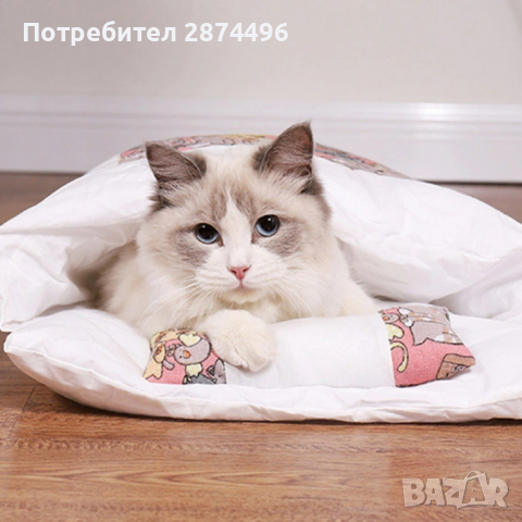 3166 Спален чувал с възглавничка за котки, снимка 4 - За котки - 36398831