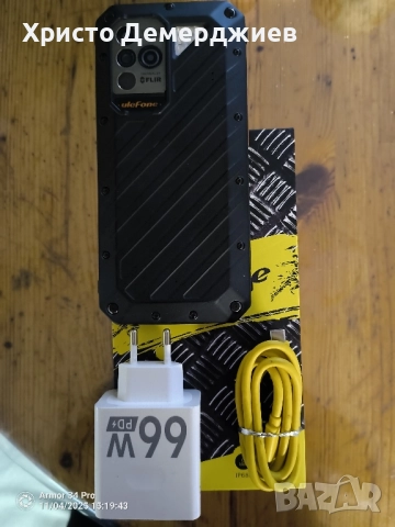 Ulefone Armor 19T , снимка 4 - Други - 52408941