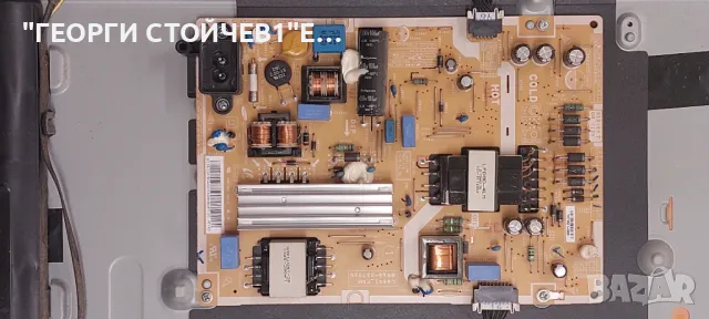 UE43J5500AW  BN41-02353  BN94-09121Q  BN44-00703G  GJ043BGA-B1 T430HVN01.6 43T01-C02 S_5J55_43_FL_L7, снимка 8 - Части и Платки - 47569315