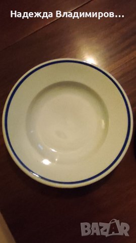 Ретро чинии-български, снимка 4 - Чинии - 37093038