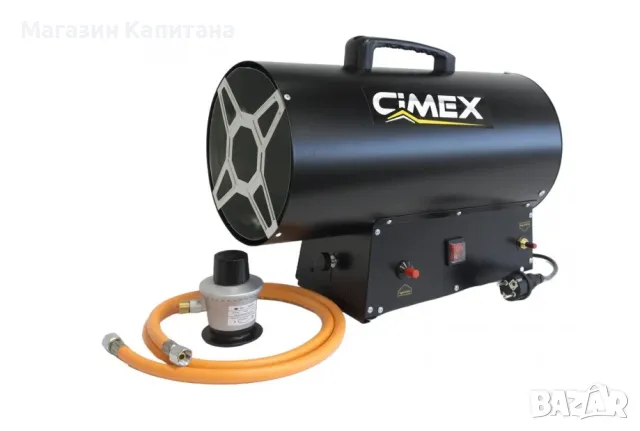 Газов калорифер 50.0kW с редуцир вентил и маркуч