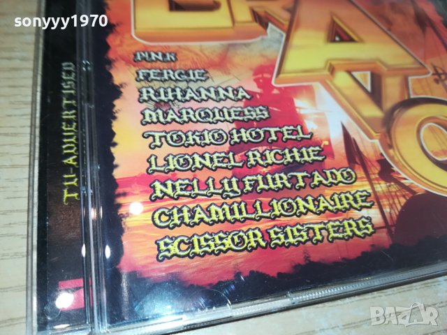 BRAVO 55 GERMANY CD X2 1411231646, снимка 7 - CD дискове - 42990834