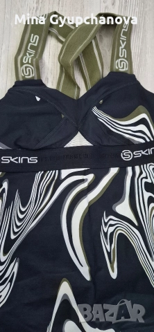 спортен екип skyns, снимка 2 - Спортни екипи - 52658704
