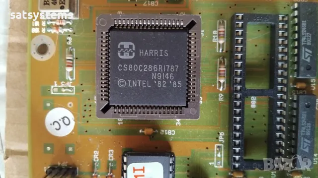 CPU 80286 Intel Harris CS80C286R1787 20 MHz Socket PLCC68