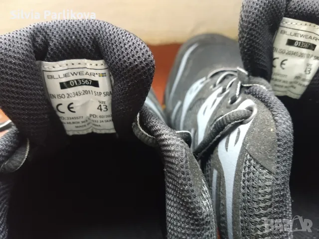 Обувки с метално бомбе работни