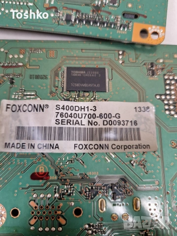 SONY KDL-40R470A KDL-40R471A MAIN BOARD FY13_EU 1P-012CJ01-4010 POWER  1-888-121-11 PANEL S400DH1-3, снимка 6 - Части и Платки - 53416364