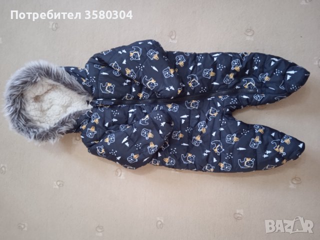 Бебешки космонавт , снимка 3 - Бебешки ескимоси - 42970889