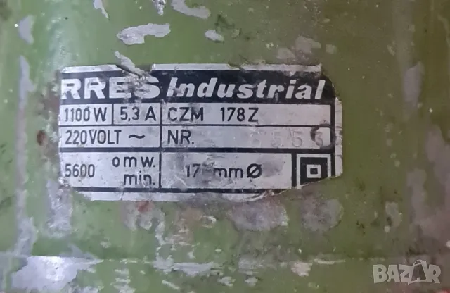 Циркуляр професионален немски , снимка 3 - Циркуляри - 49679715