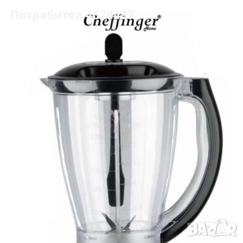 Блендер и мелничка Cheffinger Home CF-PB1.5 - незаменим помощник в кухнята, снимка 3 - Блендери - 52382982