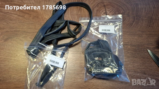 Гуми Giant cavia Course 1 - 700/25с 2бр, снимка 9 - Части за велосипеди - 52791480