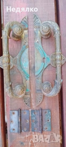Старинни бронзови австрийски дръжки за врати, снимка 2 - Антикварни и старинни предмети - 43102168