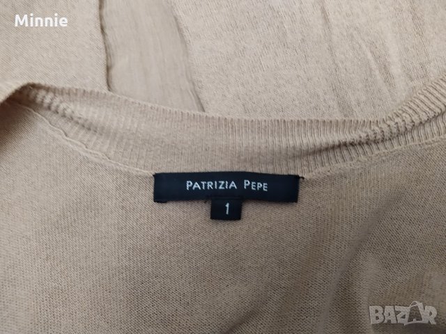 Patrizia Pepe 100 % копринен топ, снимка 4 - Корсети, бюстиета, топове - 28673619