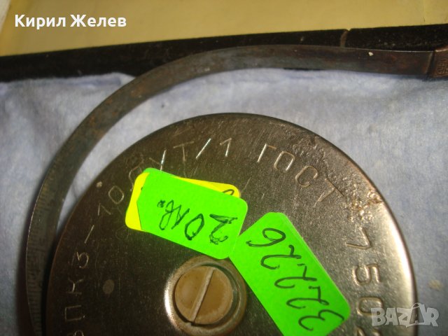 СТАРА РУСКА СССР МЕТАЛНА ПРОФЕСИОНАЛНА РУЛЕТКА за КОЛЕКЦИЯ РЯДЪК МОДЕЛ 32226, снимка 8 - Антикварни и старинни предмети - 38276598