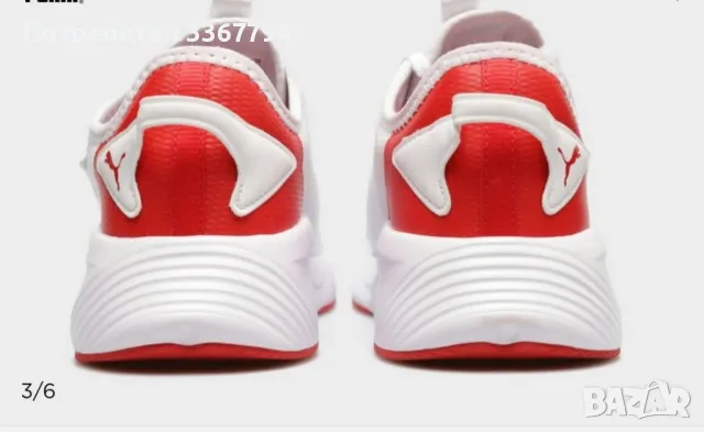 Оригинални маратонки Пума, снимка 2 - Спортно елегантни обувки - 49841009