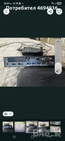 Dell optiplex.3050.intel.kore.i5.7500..Ssd.nvme 256GB. 8GB.DDR4, снимка 4 - Работни компютри - 53030554