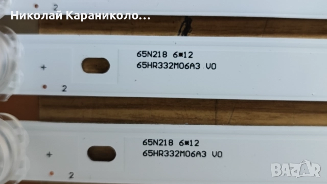  Продавам Power-ER5565 REV:1.0,Main-T.SK706S.82,Лед-65HR332M06A от тв ARIELLI LED-65N218T2 SMART, снимка 16 - Телевизори - 52028191
