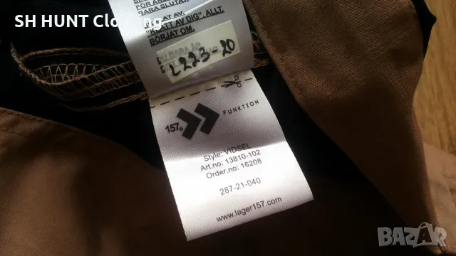 157 FUNKTION Stretch Trouser размер L / XL панталон със здрава и еластична материи - 989, снимка 17 - Екипировка - 48984372