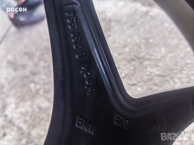 Оригинални Бмв джанти Спорт Пакет 21 цола, снимка 10 - Гуми и джанти - 53438712